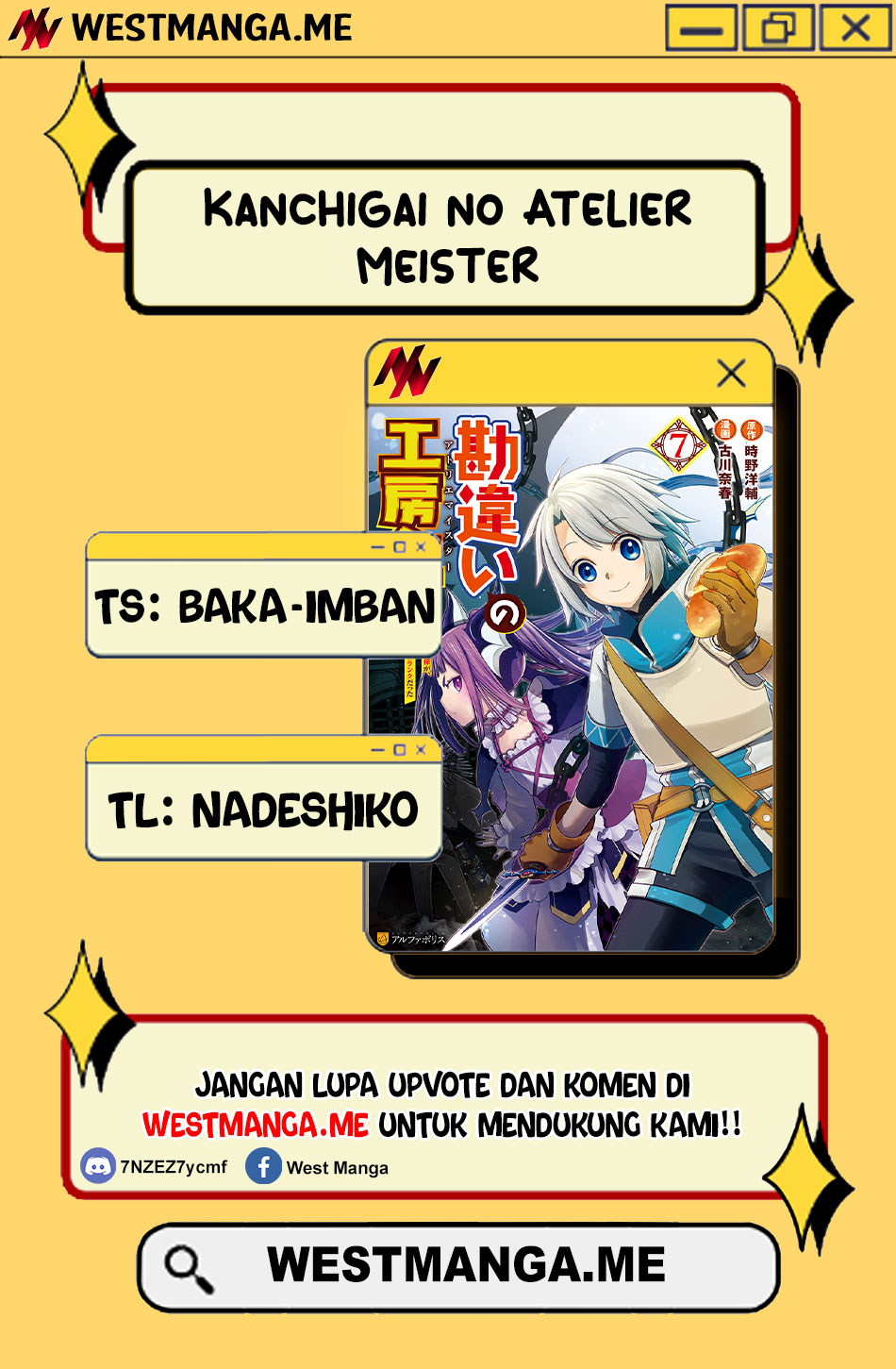 Kanchigai no Atelier Master Chapter 54 Gambar 2